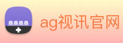 ag视讯官网 logo